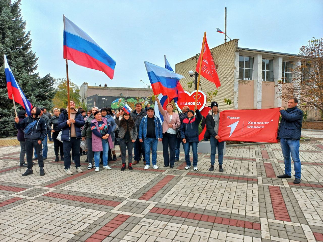 В Ивановке прошло мероприятие ко Дню народного единства.