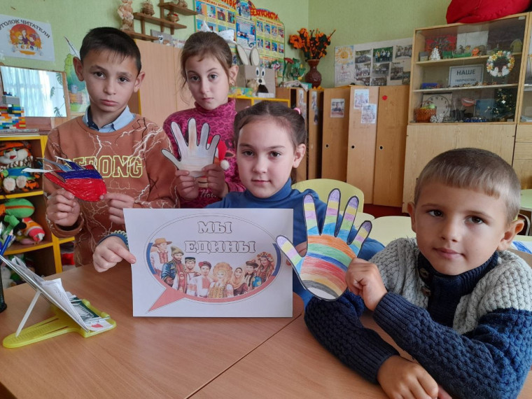 В школах Ивановского округа прошли занятия ко Дню единства. В школах Ивановского округа прошли занятия ко Дню единства.